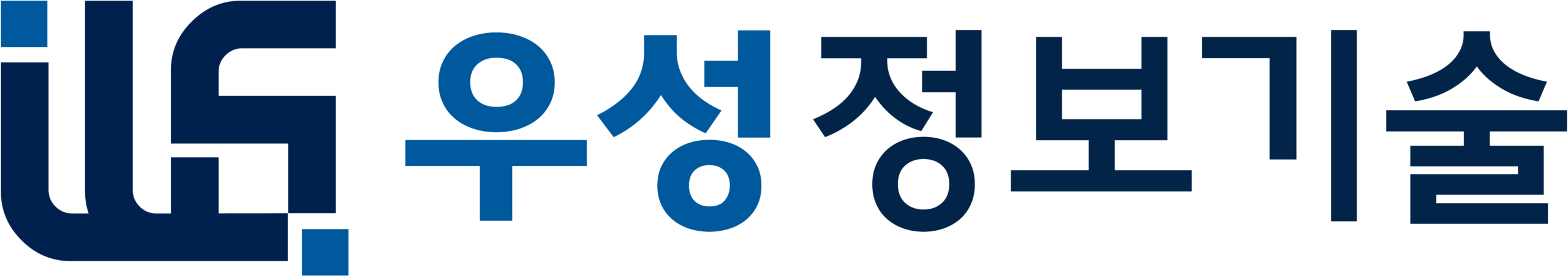우성정보기술